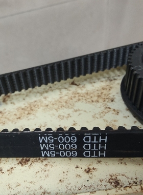 佳麦JM-7JT 7LG鲜奶机皮带600-5M橡胶同步带多沟带612J 606J