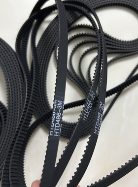 德尔FP4116绞肉机FX-S1食品加工器皮带蒜蓉机传动搅碎机配件