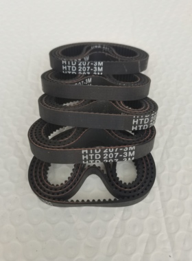 奥士达C-922A碎纸机皮带HTD3M 207-9mm 309 同步皮带传动带