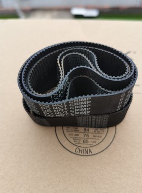 橡胶同步带B90MXL/72MXL B96MXL B132 B210/B211/B217/B232/