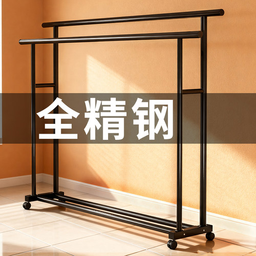 【全碳钢结实耐用！】挂衣架落地