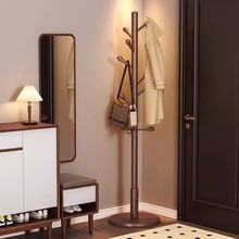 实木衣架落地衣帽架卧室家用挂衣架简易立式门口挂衣杆室内挂包架