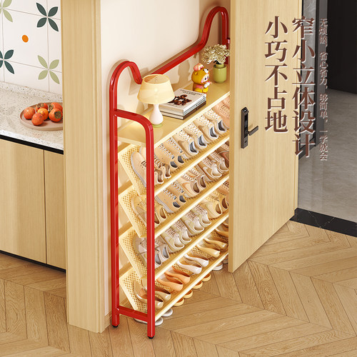 【不占地方】超薄鞋架