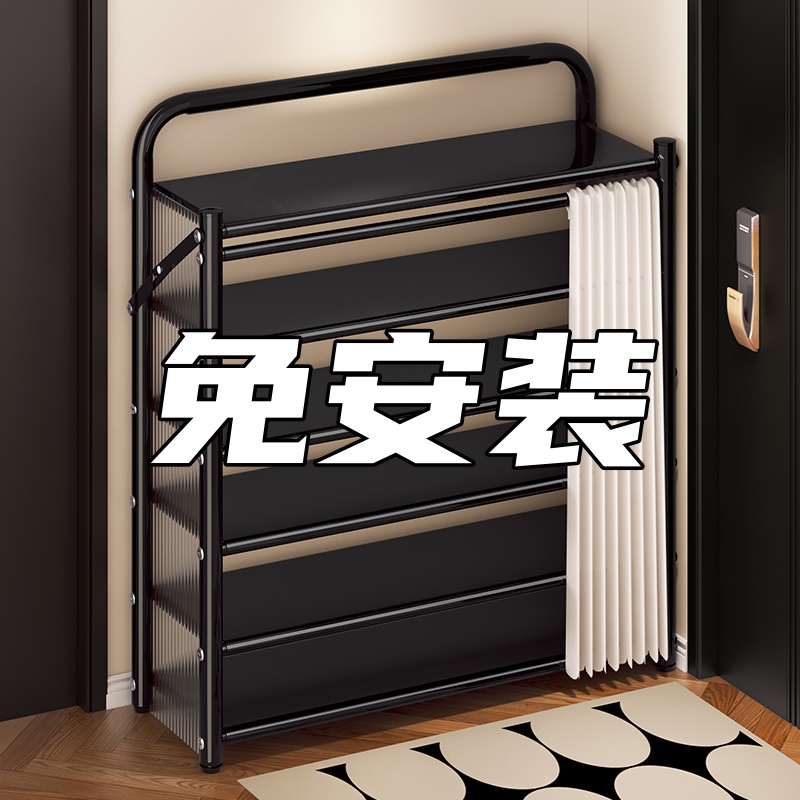 折叠鞋架子多层简易家用小窄放门口楼道室内出租房用鞋柜好看防尘