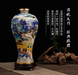 北京景泰蓝花瓶丝绸之路盛世和平瓶商务公司周年庆贺礼品大师作品