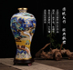 北京景泰蓝花瓶丝绸之路盛世和平瓶商务公司周年庆贺礼品大师作品
