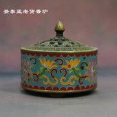 北京景泰蓝香炉纯铜家用室内供佛供奉香座香插檀香炉香薰盘香炉