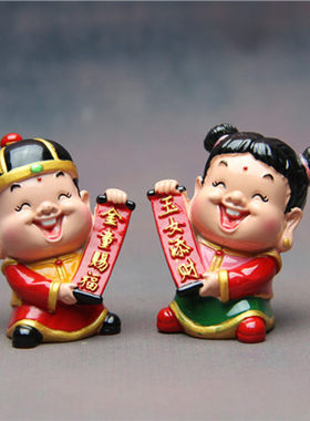 台湾正版好神q版神仙招财公仔