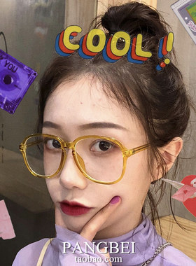 圆脸显瘦TR90倪妮同款黄绿色框眼镜雨何网红同款墨镜ins大框架女