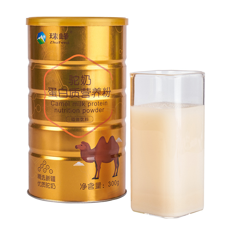 珠峰 驼奶蛋白质营养粉驼奶蛋白粉300g 蛋白质粉即冲即饮驼奶粉