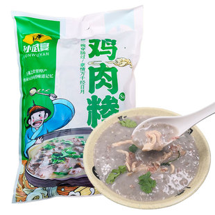 临沂糁汤鸡肉糁sa孙武宴方便速食早餐瘦肉粥山东特产牛肉糁135gx8