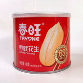 山东春旺咸味花生麻辣熟花生五香花生仁坚果食品炒货零食小包罐装