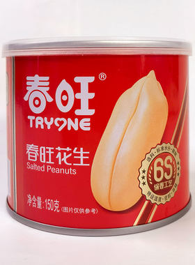 春旺咸味花生山东特产麻辣零食