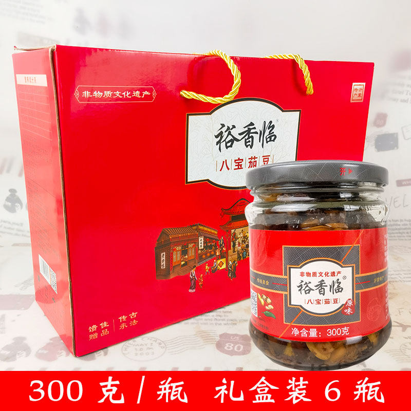 裕香临八宝茄豆临沂蒙山特产豆豉咸菜下饭拌饭酱香小瓶包装礼盒装
