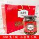 裕香临八宝茄豆临沂蒙山特产豆豉咸菜下饭拌饭酱香小瓶包装 礼盒装