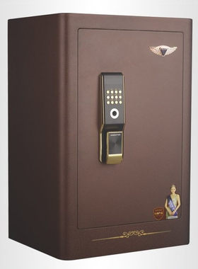 恒发V1系列家用保险柜指纹密码