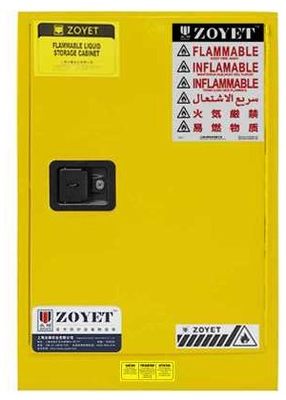 众御ZOYET安全防爆柜12加仑工业实验室黄色化学品存储柜ZYC0012