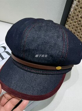 深蓝色丹宁牛仔帅气包边皮带装饰欧美复古遮阳百搭女秋冬季八角帽