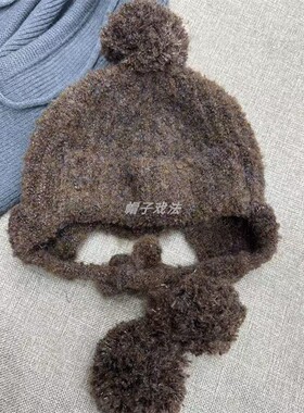 护耳粗毛线腈纶毛球滑雪一体百搭保暖冬季女式学生针织风雪飞行帽