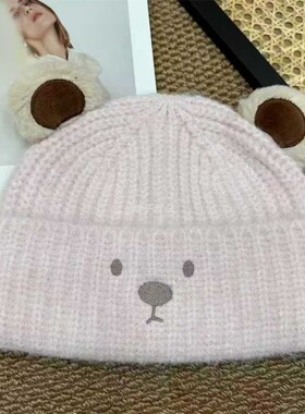 圆耳朵刺绣小熊脸韩版女式宽松可爱翻边百搭保暖冬学生毛线针织帽