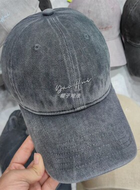 刺绣大字母厚显瘦牛仔可调棒球帽