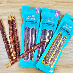 益和一米棒磨牙棒鸡肉鸭肉绕牛皮金毛萨摩幼犬中大型犬狗耐咬零食