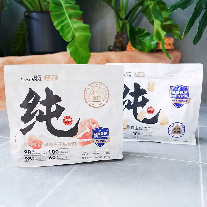 路斯猫咪零食冻干生骨肉乳铁蛋白