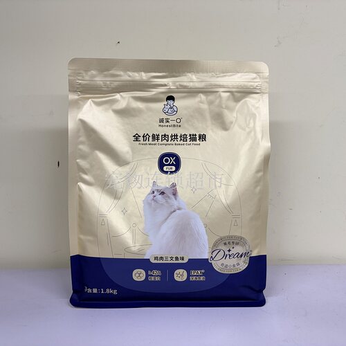 诚实一口鲜肉烘焙猫粮注心小金袋