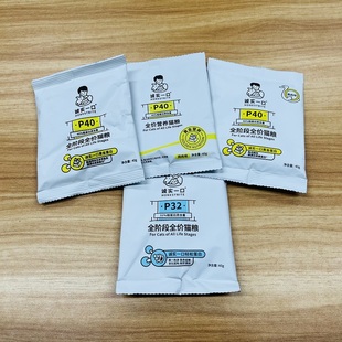 诚实一口P32猫粮试吃装P40零肉粉高蛋白营养增肥发腮全阶段猫主粮
