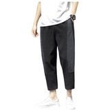 爆25条纹撞色风棉麻八分裤男灯笼裤萝卜裤锥形哈伦裤K107-p45，男装休闲裤，星座311A