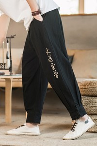 咖啡厅25盘扣风九分文字绣花哈伦灯笼9分裤星座311A-K209-P50图片