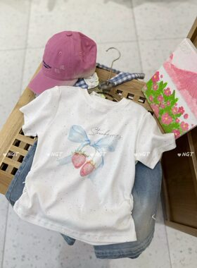 NGT夏季女童短袖t恤甜美草莓蝴蝶结好搭棉软弹力辣妹短款洋气