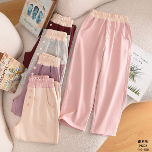 95棉柔软弹力女宝宝长裤 桔子优优春秋女童毛圈棉直筒裤 150码 110