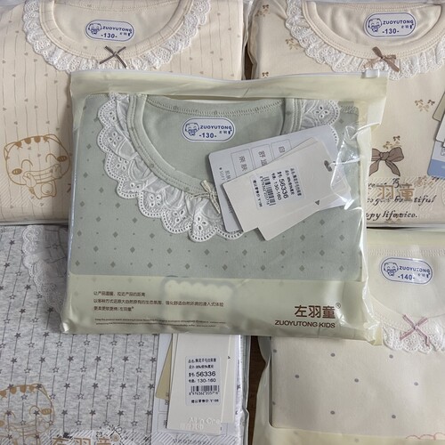 厚嘟嘟130-160码左羽童秋冬女童家居服套装软糯磨毛拉架棉无骨a类