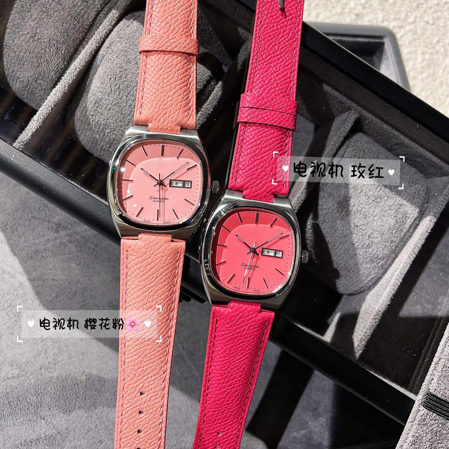 古董欧家电视机复古方形皮带手表