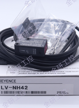 KEYENCE/基恩士全新原装LV-NH32/NH35/NH37/NH42反射型激光传感器