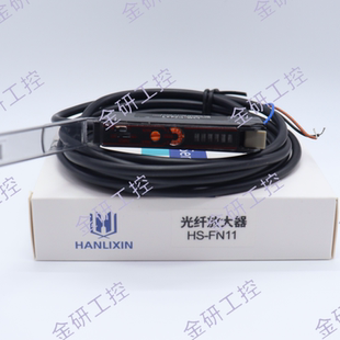 FN11 光纤放大器替代E3X NA41保质两年 原装 NA11 MSC