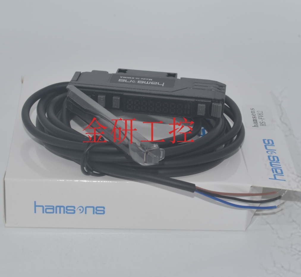 HANLIXIN/汉立新HS-FV62/N18/21N