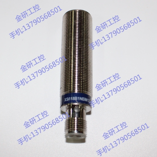 供应施耐德全新正品XS618B1NBM12接插件M18埋入式接近开关