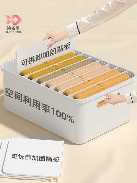 Товары от 快乐鱼家居旗舰店