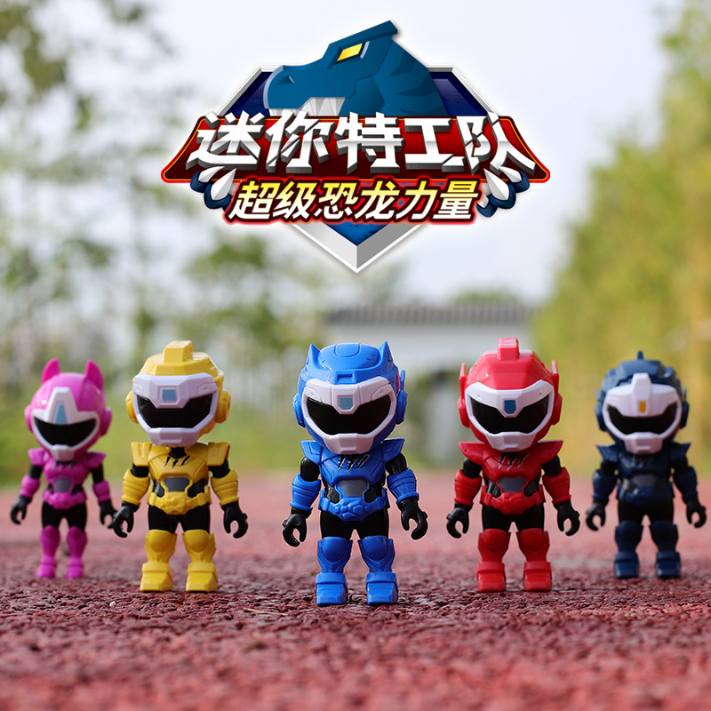 迷你特工队卡通公仔玩偶恐龙滑板