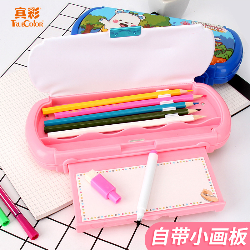 真彩多功能笔盒小学生卡通笔袋