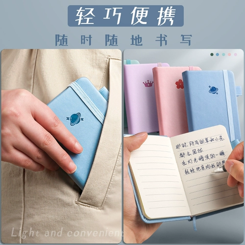 Ноутбук, книга, портативный карманный маленький блокнот, увеличенная толщина, английский