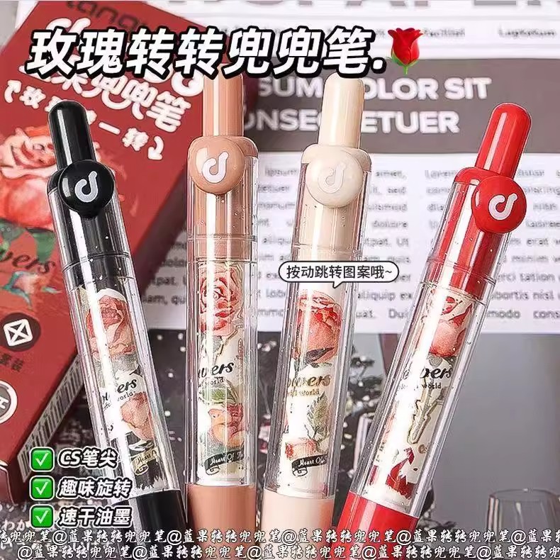蓝果复古玫瑰兜兜笔ins高颜值学生刷题CS速干0.5口袋按动黑中性笔
