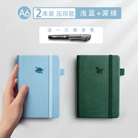 A6 светло -голубой + темно -зеленый [2 пакета]