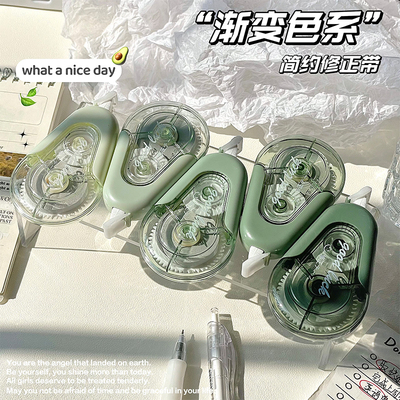 防摔修正带学生用大容量顺滑涂改带实惠装耐摔修正带便携无痕文具