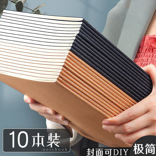 牛皮纸B516ka4作业车线笔记本子