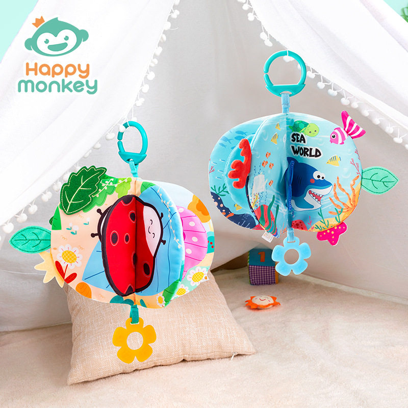 Happy Monkey宝宝撕不烂可啃咬布书0-1岁婴儿早教尾巴触觉训练书
