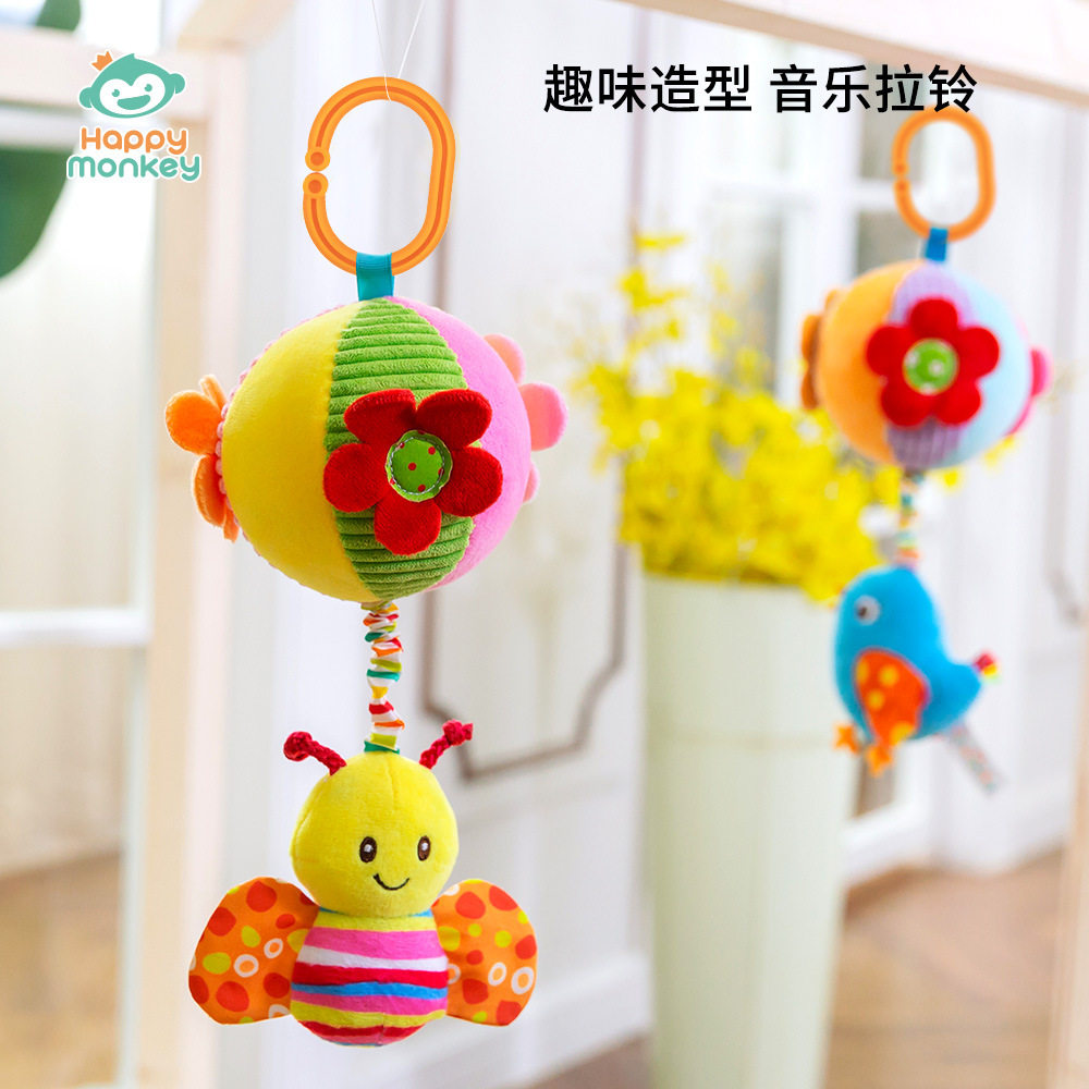 HAPPY MONKEY婴儿车玩具挂件音乐拉铃床挂宝宝0-1岁抬头抓握训练