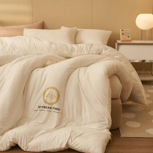 大豆纤维学生宿舍四季通用被子